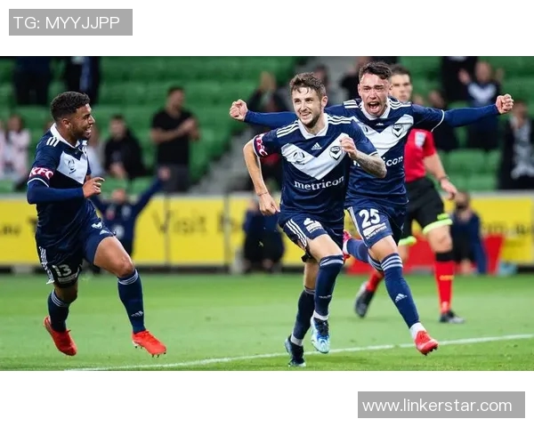 堪培拉联与墨尔本胜利的激烈对决展现澳超联赛的精彩魅力